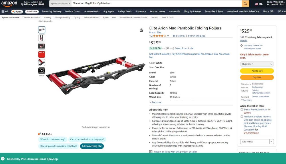 Велотренажер Elite Arion Mag Roller Cycletrainer - black/red