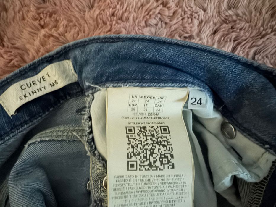 Дънки Guess skinny mid Curve X