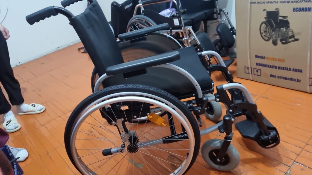 Инвалидный коляска