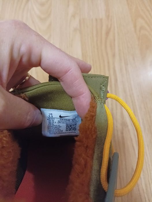 Оригинални маратонки