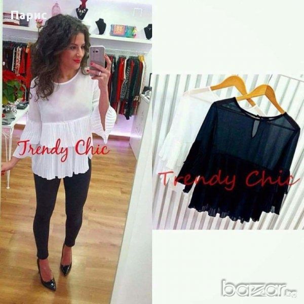 Дамска блуза солей в  черно