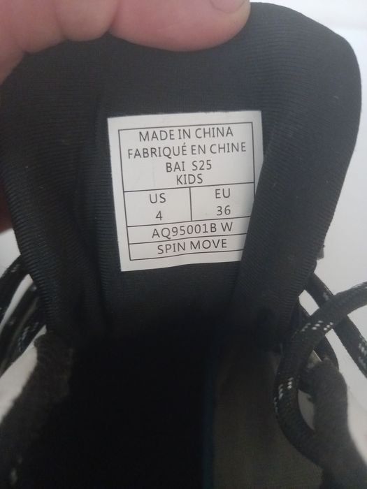 Papuci copiii SHAQ