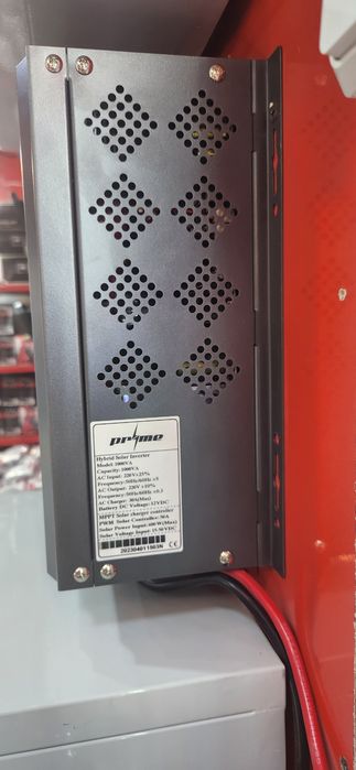 Invertor prime gabariniy solnichniy