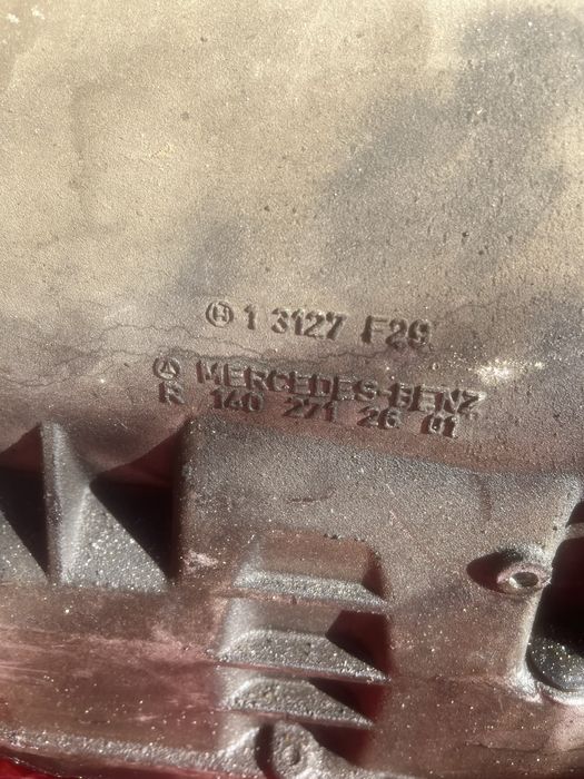 Автоматична скоростна кутия за E270