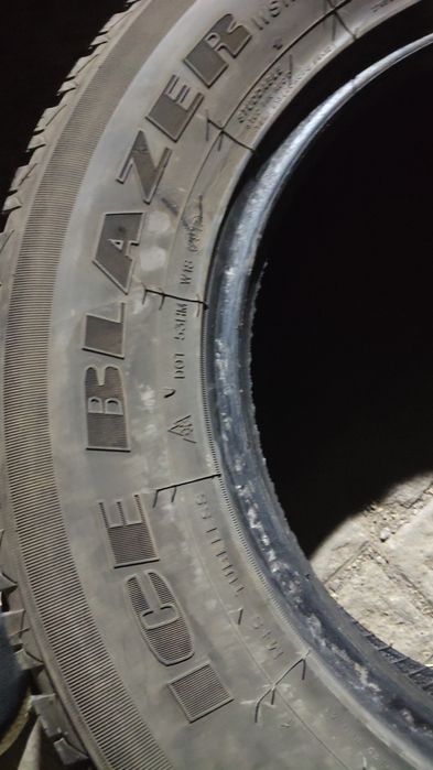 Шины сайлун комплект