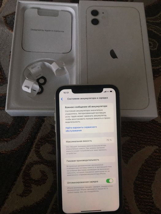 Айфон 11 идеальное состояние