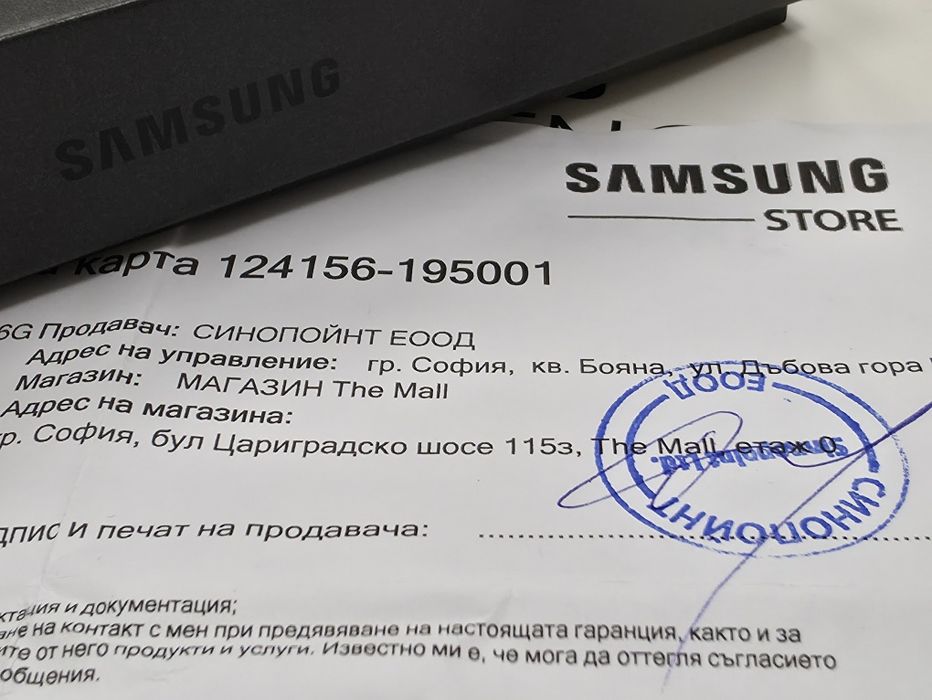 КАТО НОВ 256GB Samsung S25 Ultra Experience Store Гаранция 2027 Gray