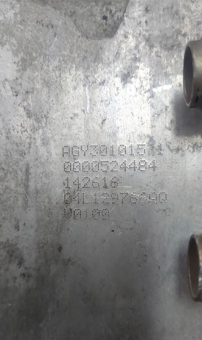 Продавам интеркулер за пасат б8