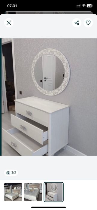 Спальный гарнитур