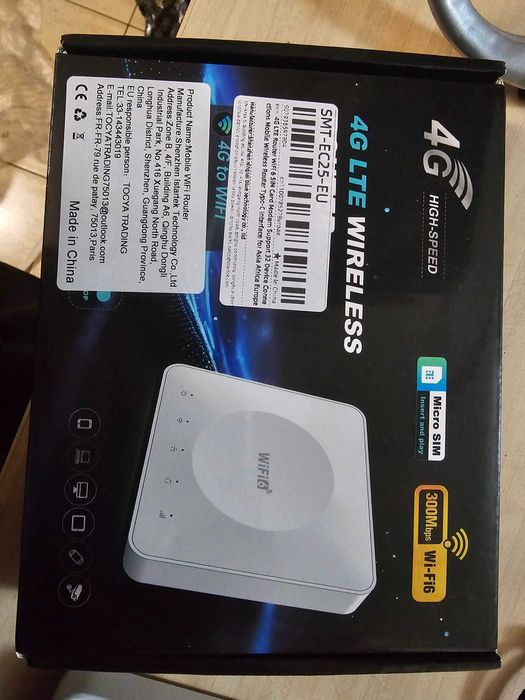 4G LTE безжичен рутер