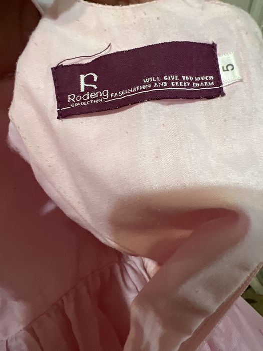 Детское платье