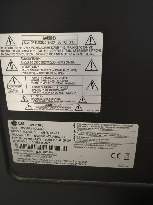 Телевизор LG 42le5300