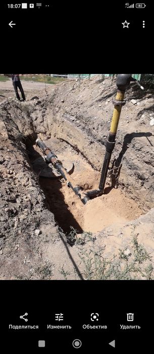 Пайка трубы ПНД в Алматы