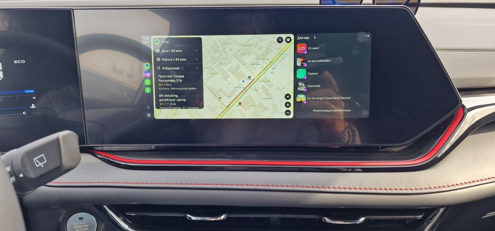 Терминал, дисплей, панель Changan x5 plus.