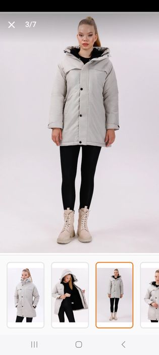 Зимно яке 3XL чисто ново