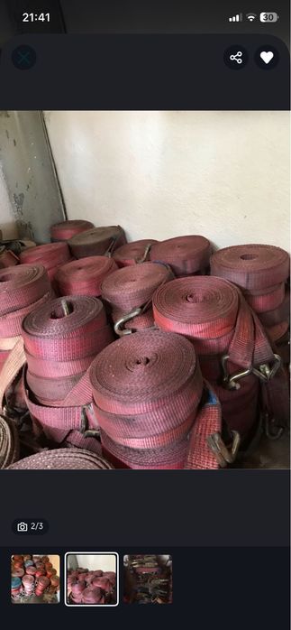 Продам ремни грузвые