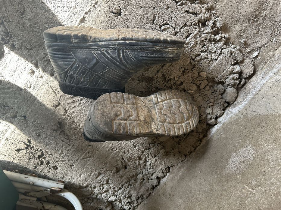 Галош бу 45 размер .