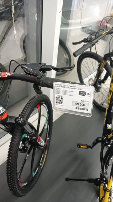 Продам новый скоростной велосипед