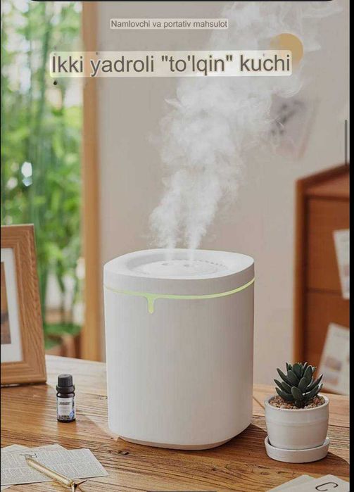 Увлажнитель воздуха 5 литр