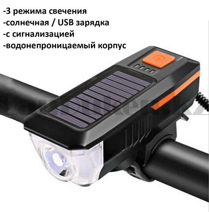 Велосипедный фонарь