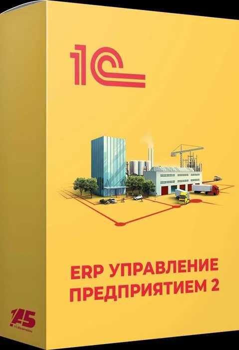 1С 8.3 (Бухгалтерия,УТ,УК,Розница,ERP) Установка, обучение, настройка.