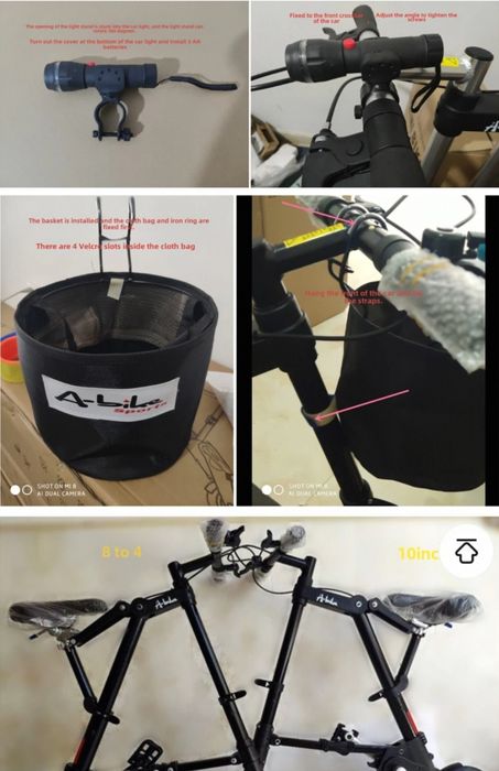 Велосипед для спорта