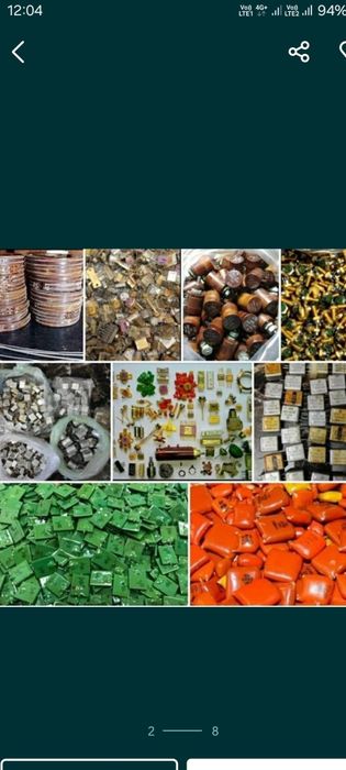 Електроника СССР