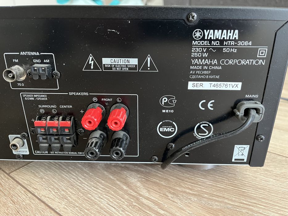 Amplificator Yamaha HTR-3064