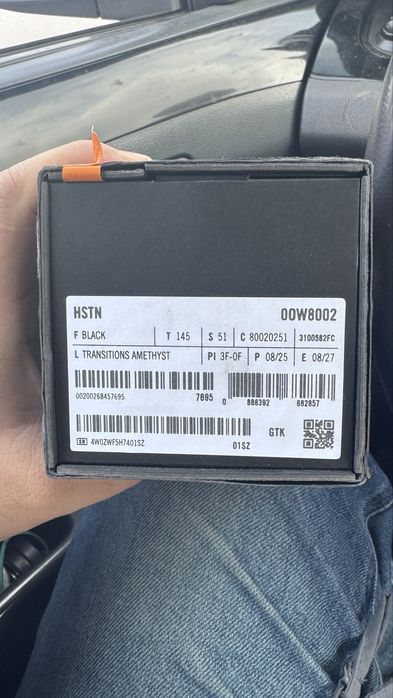 Oakley Meta Chamelion 51