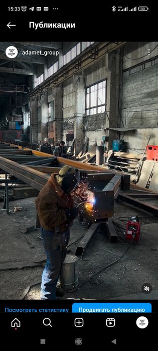 Изготовление монтаж металлоконструкций