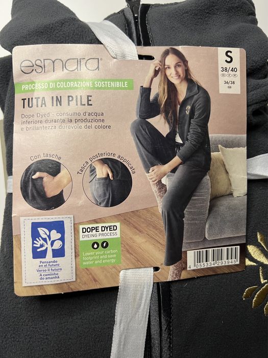 Костюм  спортивный