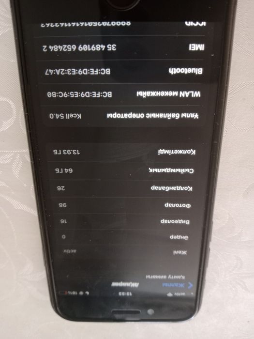 iPhone 8 black  64GB