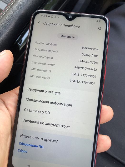 самсунг  А10S 32  гбайт тооп тел