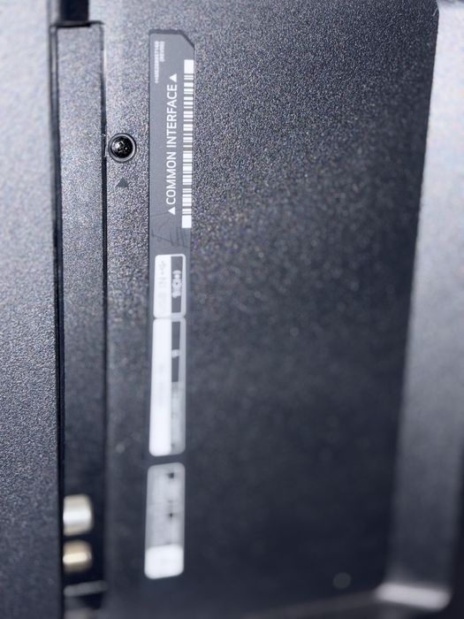 Телевиз 55 ца. За масти