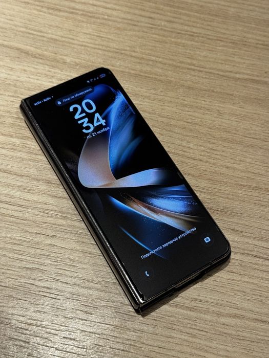 Samsung z fold 4