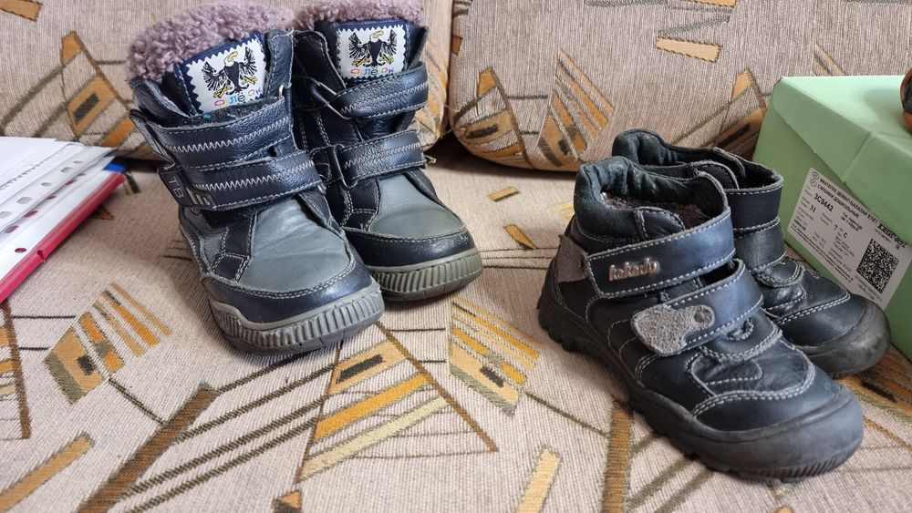 Обувь детская - ботинки кожа натуральная