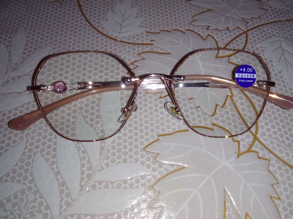 Диоптрични очила +4.00