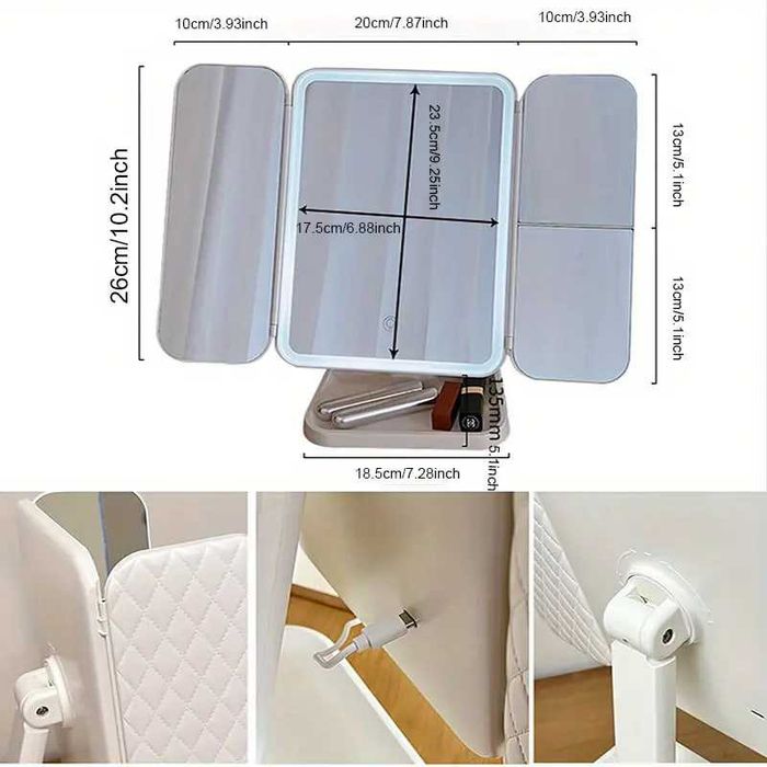 Тройное зеркало для макияжа