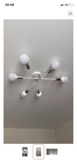 Продам новая люстра