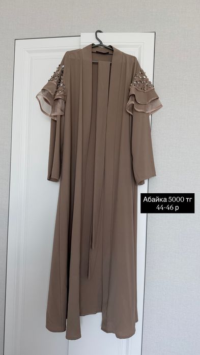 Продам женские платья, абайки
