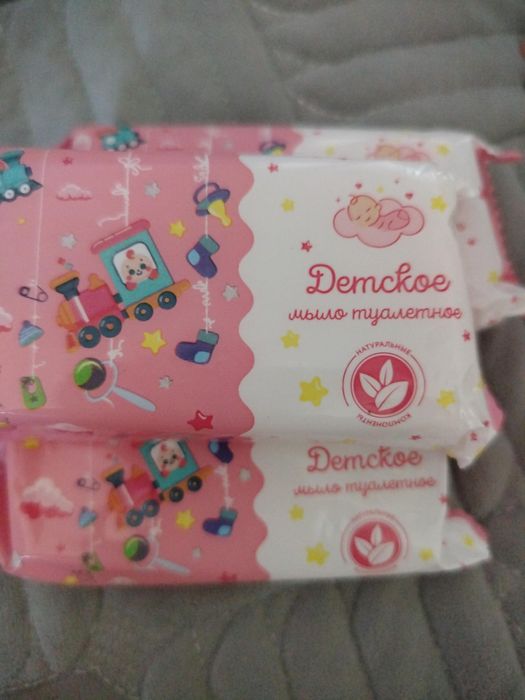 Мыло туалетное. Детское