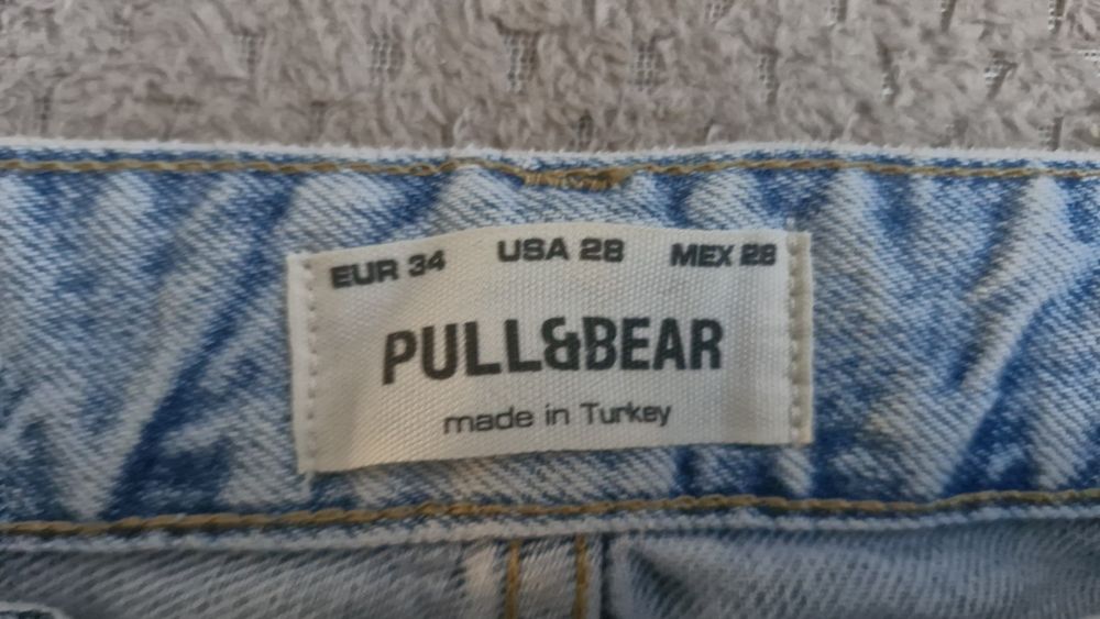 Продам Джинсы Баги