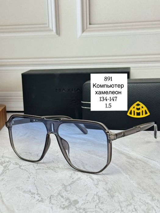 Очки Maybach Хамелеон, поларойд