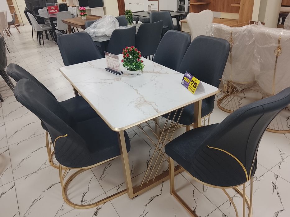 Обеденный стол и стулья по акции