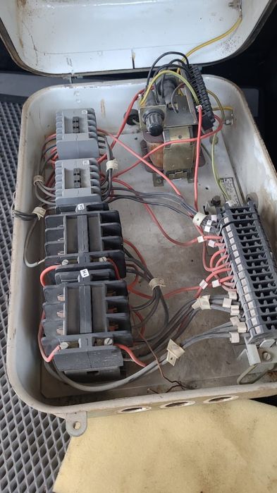 Телфырный ящик .