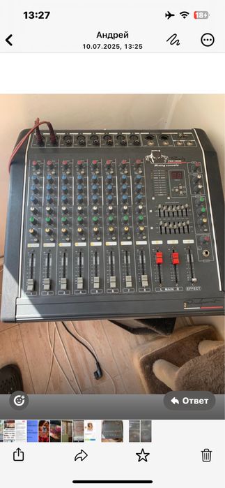 Продается аппаратура