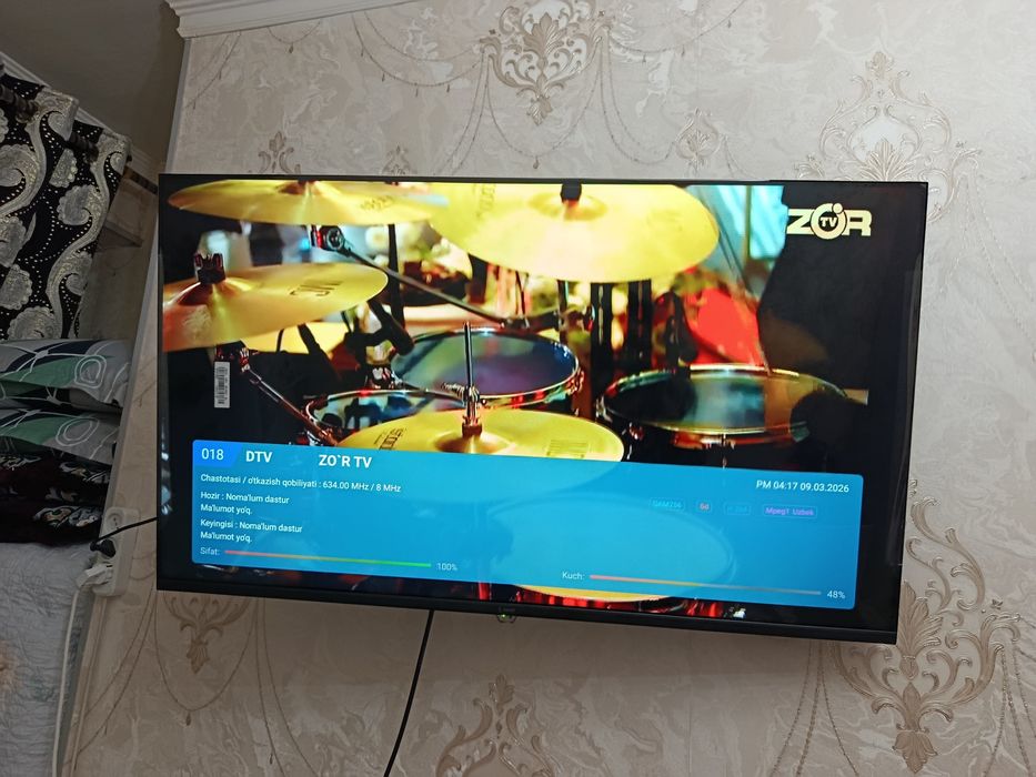 Телвизор сотилади