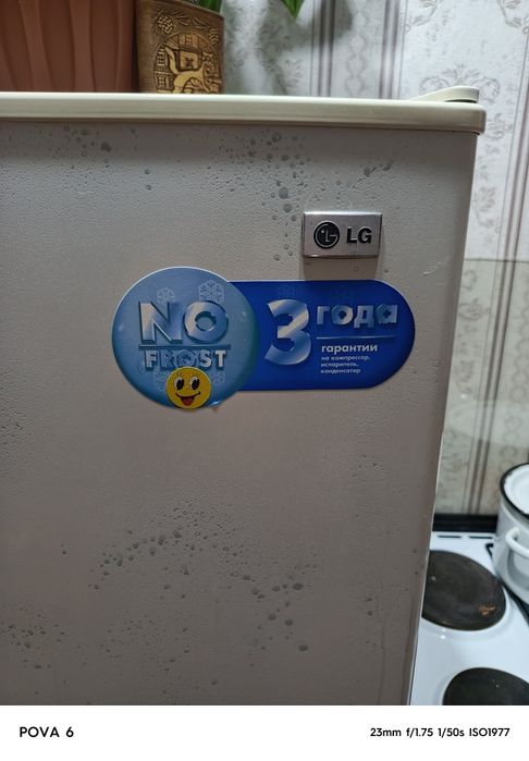 Продам холодильник LG