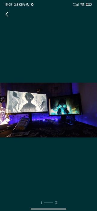 Продам компьютер торг есть