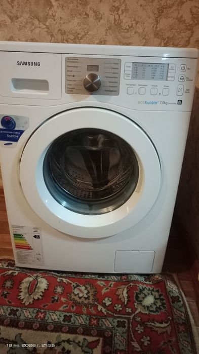 Продам стиральную машину